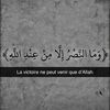 mohameddembele548