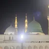 Al Quran