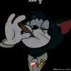 user764282497