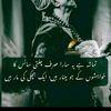 hira16852