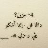 mydearfriendlost5