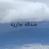 easimaljaburi3e