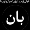 user14419853705676