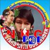 pyaephyokyaw22030