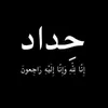 nvshbsn
