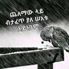 hiraraya559