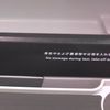 werada_aomx