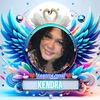 kendragarcia444