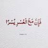 fati.fati79964