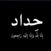 user9862217135826