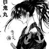 vash2433