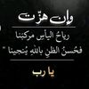 uchvcgivff