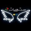🦋RAYAN👑