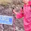 aniesrasyidbswdn