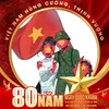 thaongan_19801