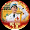 iu.anh.cng7