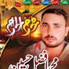 afzalmalikmandi804