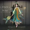 slayquabayoi