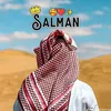 salmanjutt1881