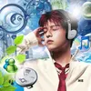 143seungmininthebuilding