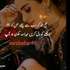 mrsbabar46