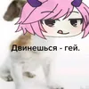 kiroeshkaal