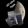 s21ultra_hype55