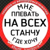 syeta123rus