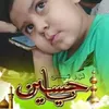 الجـــــــــــــــوكــــــــر