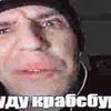 ceo_floppa