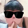 minmin251009
