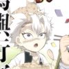ayatooooo00