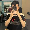 mua dong tokyo