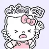 channiemerhycap