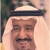 2030oa