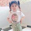 mohammedebrahim9960