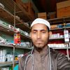 md.anamul.hok237