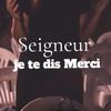 gbedossou.juste