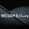 WESAM || وســام