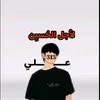 11zzz22ppo
