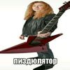 lutiy.tankist_248