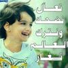 user7261869600322