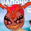 spicyboycookie
