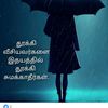 fathimafathima4284