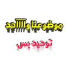 user1515112162660
