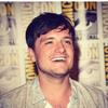 joshhutcherson_forlife1