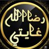 user5569776710663