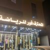 4_sports1