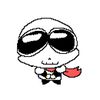 THE GREAT PAPYRUS