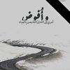 user5610857160001